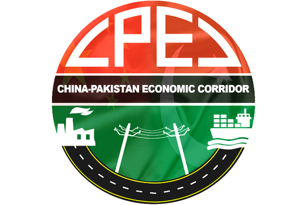 CPEC Jobs